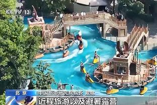 半岛bd体育手机客户端下载截图1