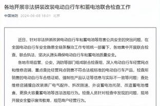 两个棒棒的首发！克莱和库明加上半场皆得13分 得分并列全队最高