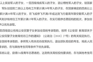 罗马诺：巴萨B队后卫法耶近2场2球，巴萨很满意&曾拒900万欧报价